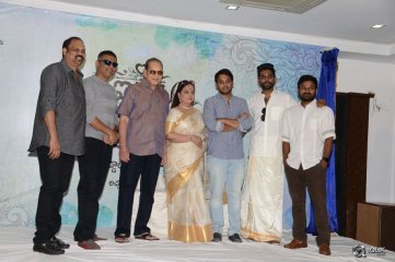 Aina Ishtam Nuvvu Movie First Look Launch